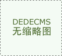 蔣經理