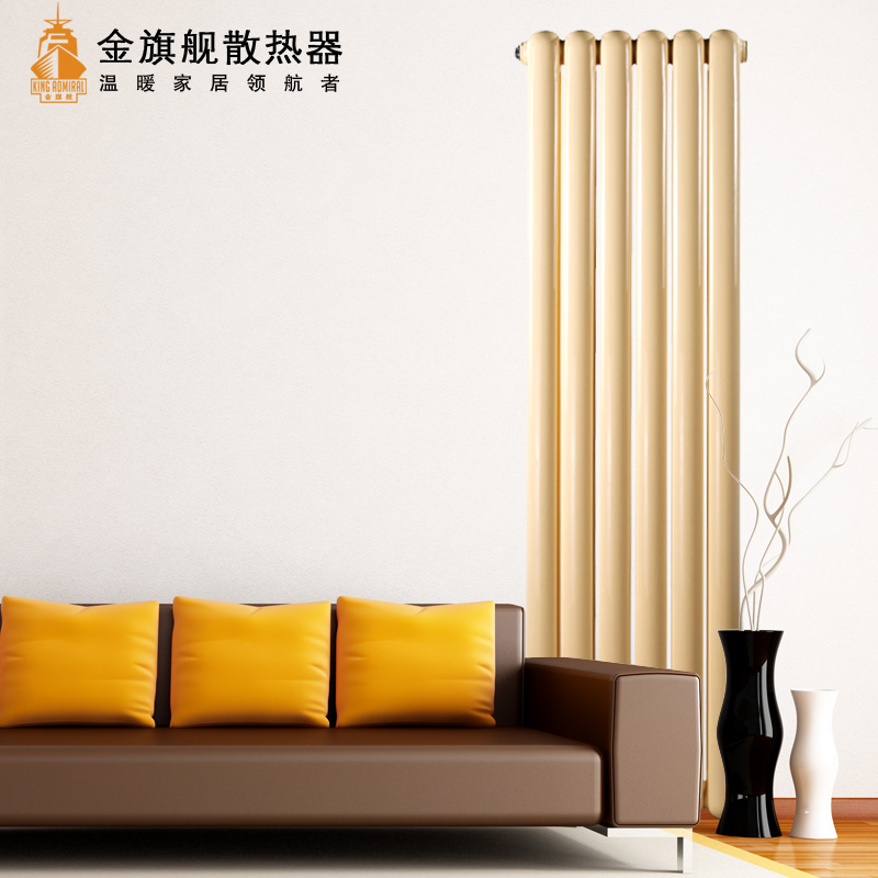 家用暖氣片品牌