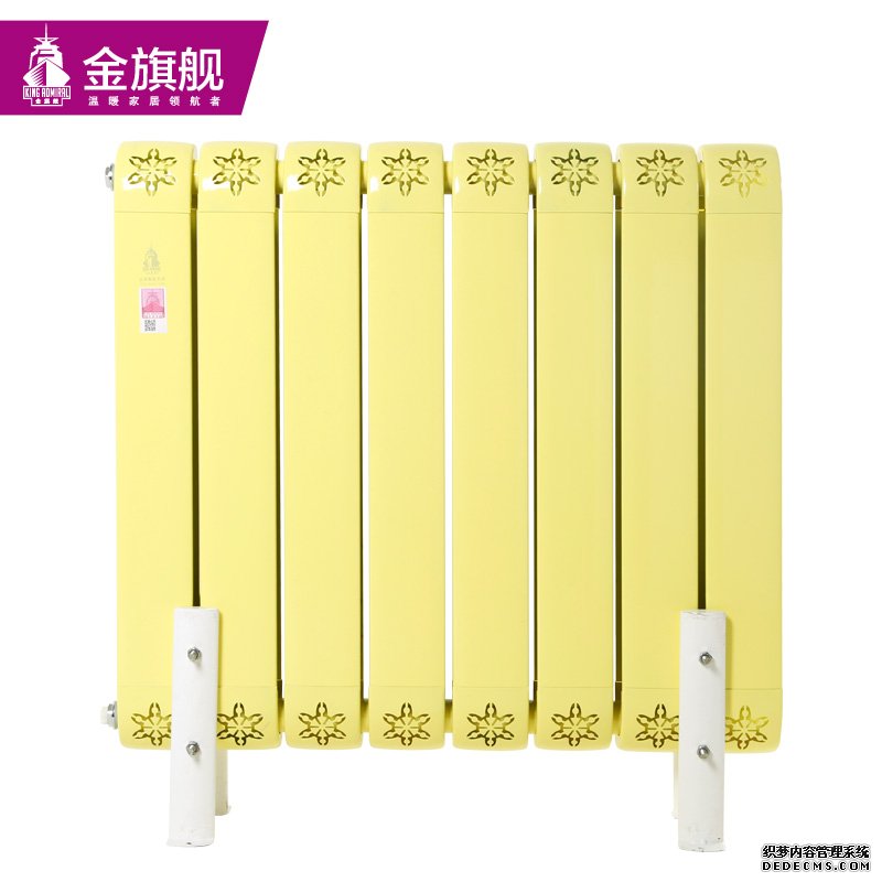 暖氣片品牌