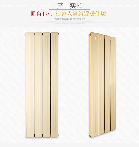 中國十大供暖品牌？