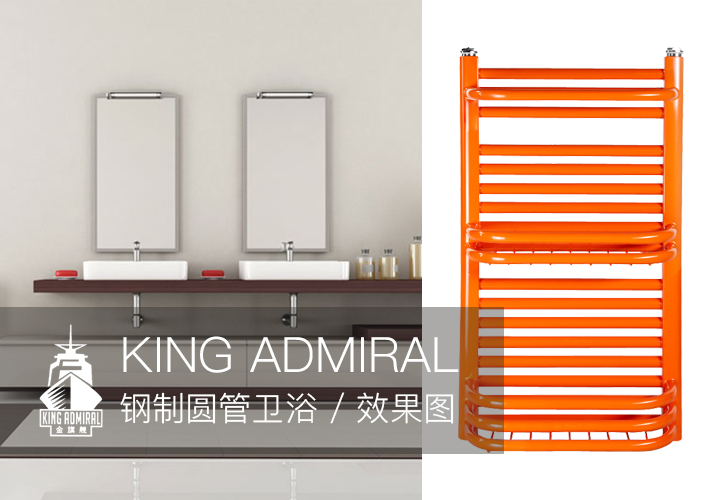 銅鋁復(fù)合散熱器廠家