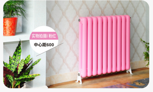 暖氣片品牌