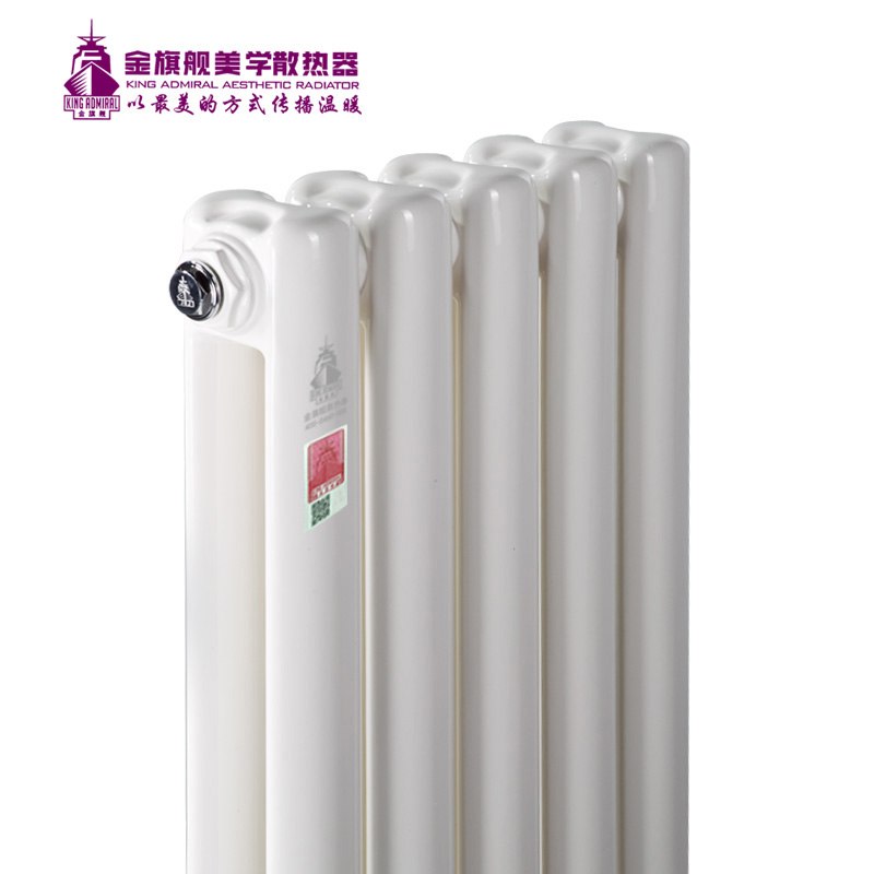 十大品牌暖氣片廠家