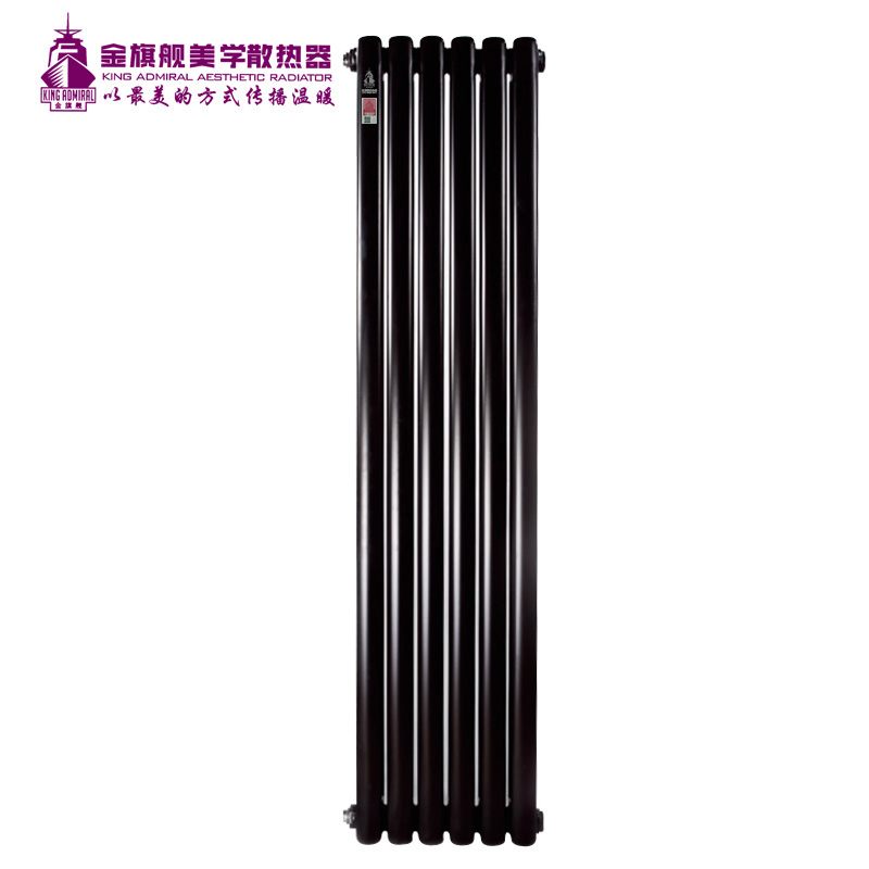 暖氣片十大品牌,暖氣